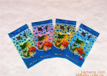 鵬宇洗化日用品批發(fā)地毯加盟連鎖火爆招商中