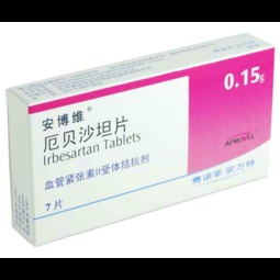 藥品市場速覽 關(guān)于0.15g 7片盒裝藥品的價(jià)格、廠家與采購渠道分析