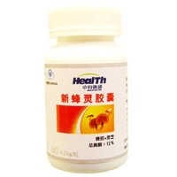 中藥材藥品招商與批發(fā)代理全攻略 把握市場機(jī)遇，實(shí)現(xiàn)合作共贏