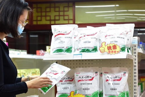 甲流來襲不必恐慌，呼吸科專家 科學防治，常備中成藥