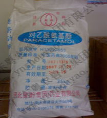 潮州獸藥批發(fā)市場概況與核心品類解析 以撲熱息痛獸用及水產(chǎn)藥為重點(diǎn)